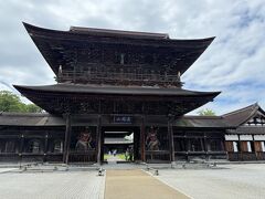 瑞龍寺