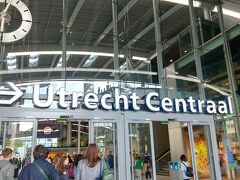 ユトレヒト中央駅