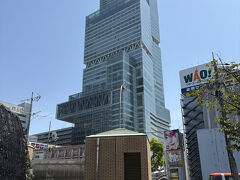 あべのハルカス
