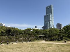 慶沢園