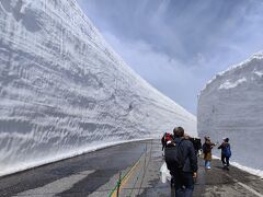 雪の大谷