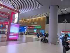 イスタンブール空港ではビジネスクラス搭乗者は入国審査でもファストトラックが利用できました
他の空港でもセキュリティー、出国手続きなどファストトラックが使える所が多くストレスフリーで快適
