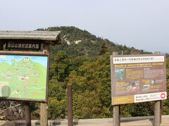 宮島ロープウエー(広島観光開発)