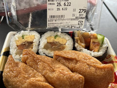 エースワン